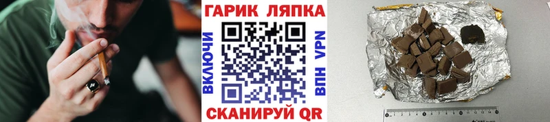 Купить наркотик аптеки Туран Амфетамин Меф мяу мяу СК ГАШ COCAIN