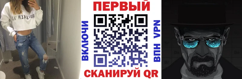 Amphetamine Розовый  Туран 