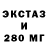 ГАШ хэш PR0FETA