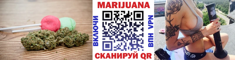 mega Туран Cannafood марихуана цена наркотик