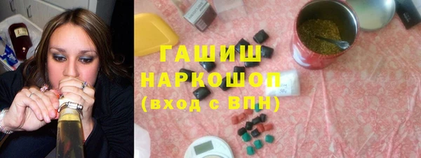 скорость mdpv Богородицк