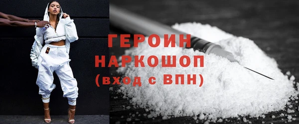 скорость mdpv Богородицк