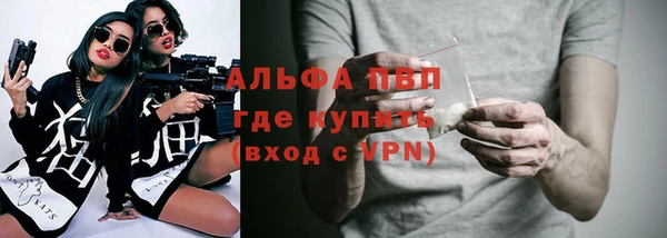 PSILOCYBIN Богородск