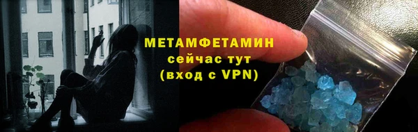 PSILOCYBIN Богородск