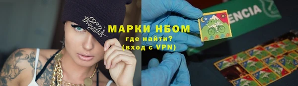 скорость mdpv Богородицк