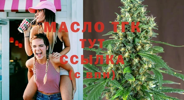 дурь Беломорск