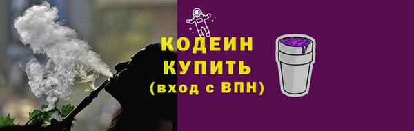 PSILOCYBIN Богородск