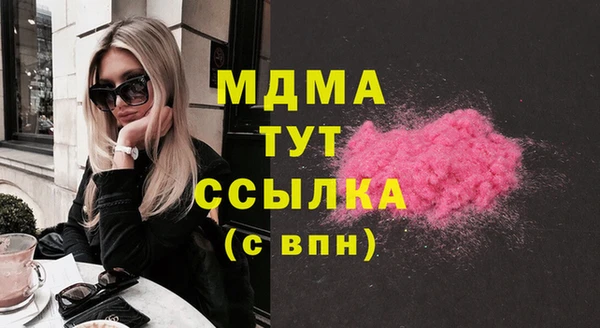 прущие крисы Белоозёрский