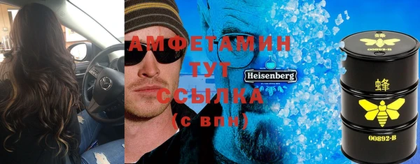 PSILOCYBIN Богородск