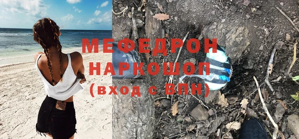 PSILOCYBIN Богородск