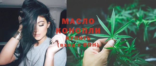PSILOCYBIN Богородск