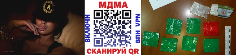 MDMA VHQ  Туран 