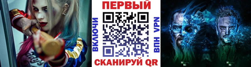 MEGA зеркало  продажа наркотиков  Туран  МЕТАМФЕТАМИН кристалл 