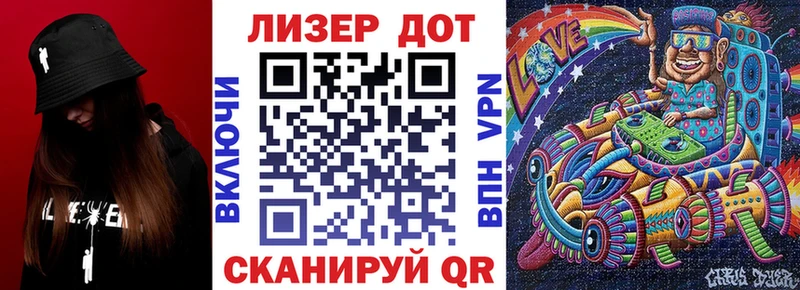 Наркотические марки 1,5мг  где купить   Туран 