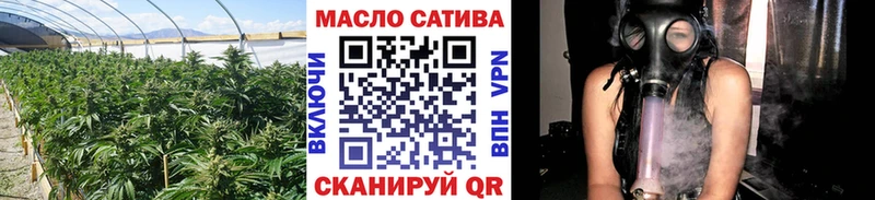 ТГК вейп с тгк  Туран 