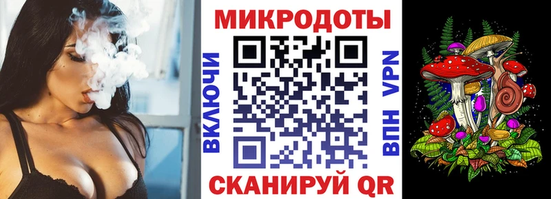 Псилоцибиновые грибы ЛСД Туран